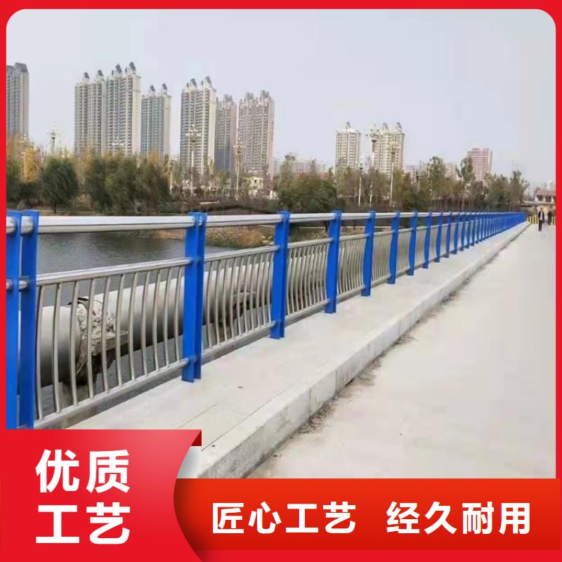 广西省南宁市不锈钢碳素钢复合管栏杆尺寸可选
