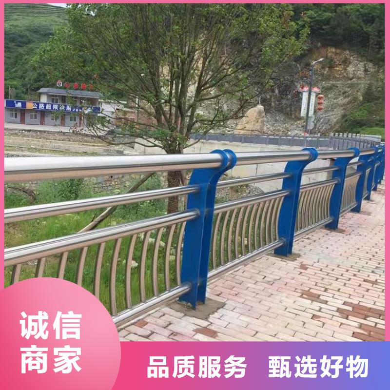 山西省运城市不锈钢桥梁栏杆选亿邦