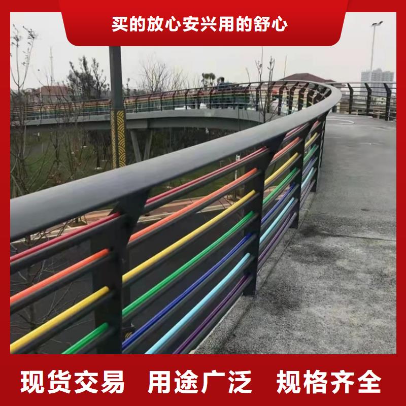 广东省揭阳市不锈钢复合管楼梯栏杆选亿邦