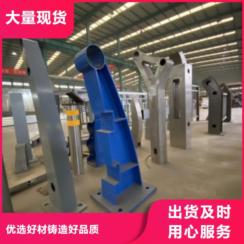青海省铸造石钢管护栏有多重