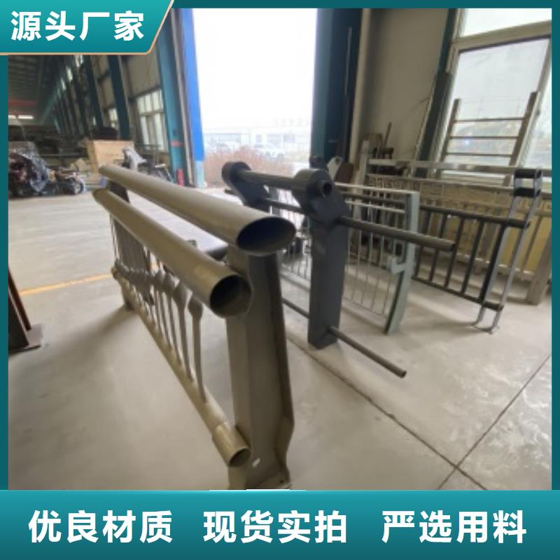 山东省Q355C桥梁防撞护栏安装多少钱一米质量检测