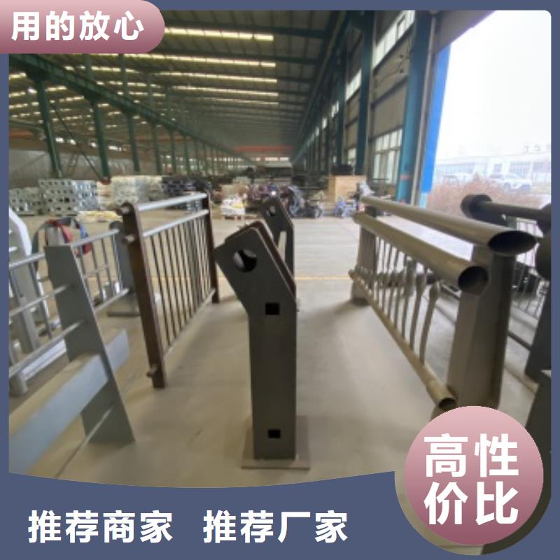 陕西省桥上的防撞护栏规范