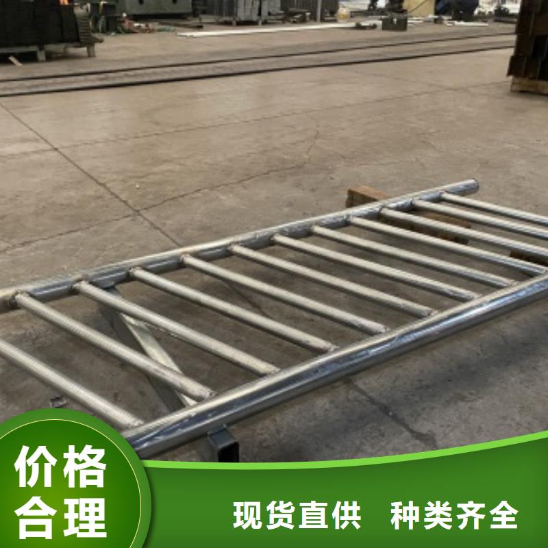 青海省不锈钢防撞护栏生产厂家联系电话