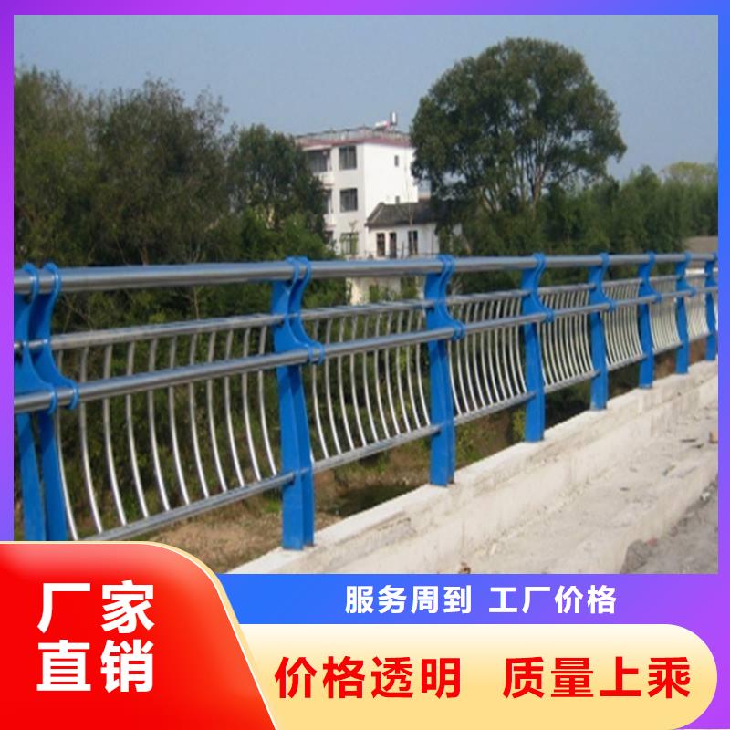 山东省桥梁防撞护栏支架安装加工