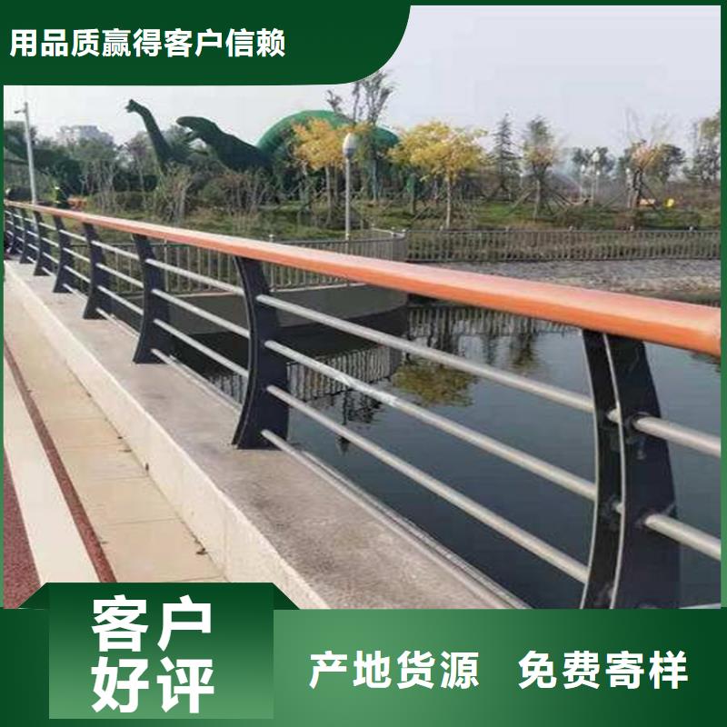 锦州市Q355D桥梁防撞护栏可以免费拿样