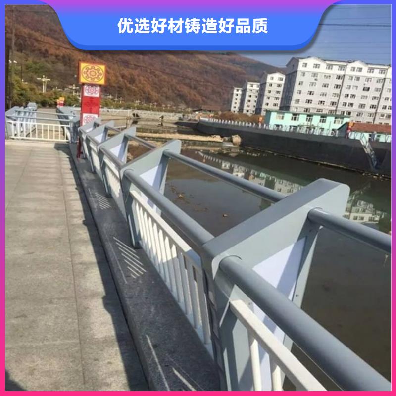 湘潭市Q355B桥梁栏杆质优价廉
