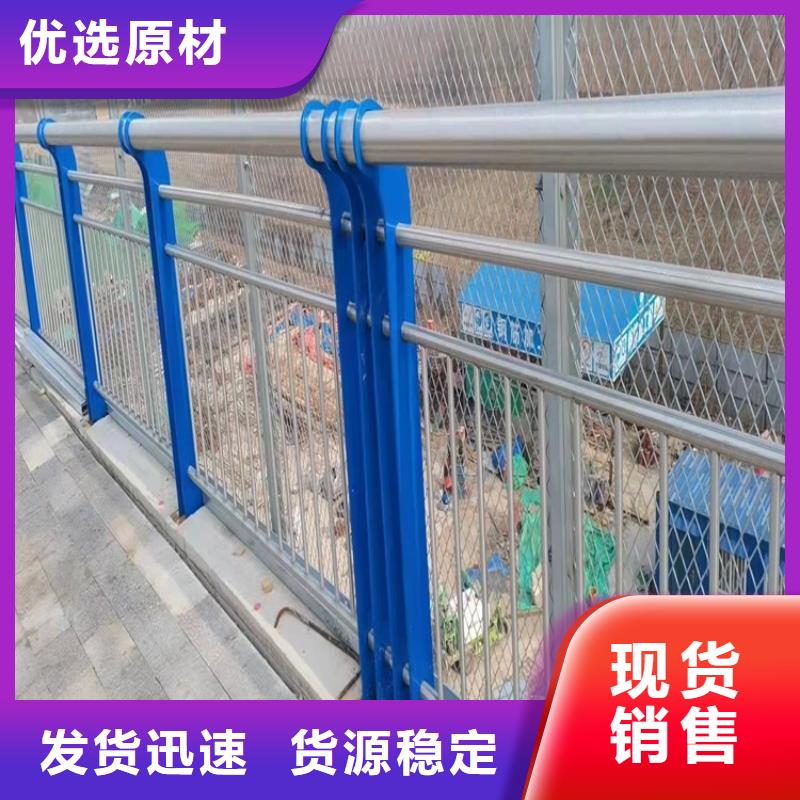 桂林市Q345qD防撞栏杆专业生产