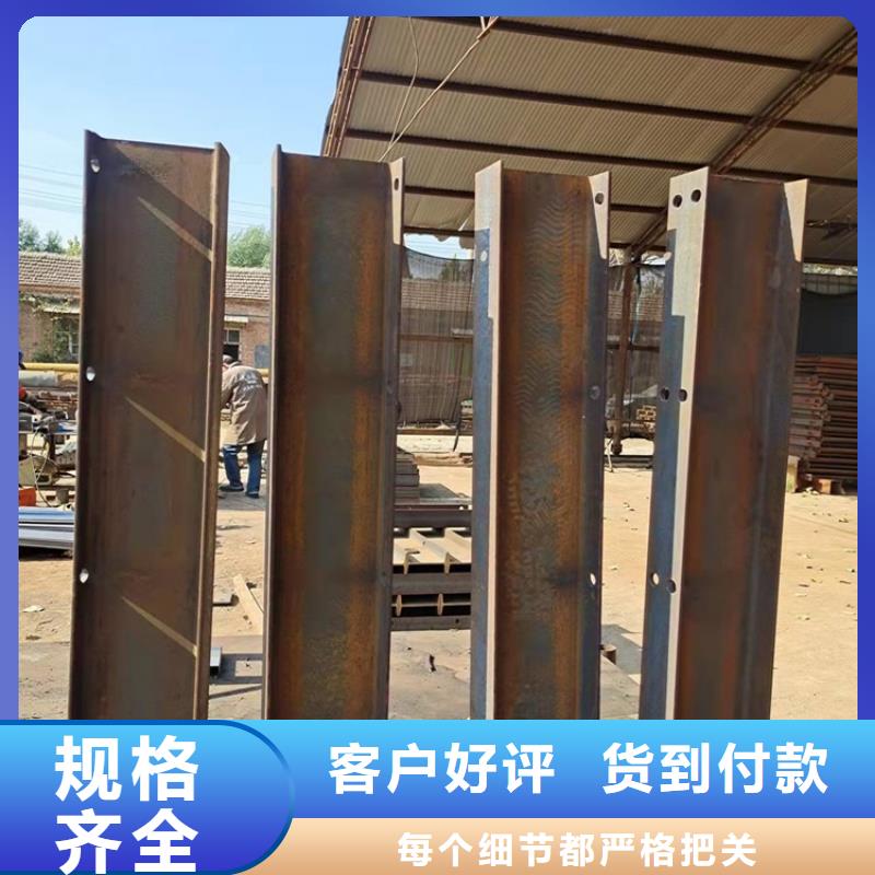 安庆市16Mn桥梁护栏生产工艺
