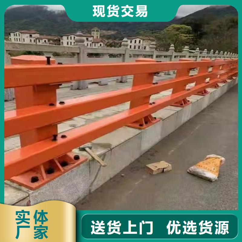 Q345B桥梁防撞护栏本地厂家源厂直销