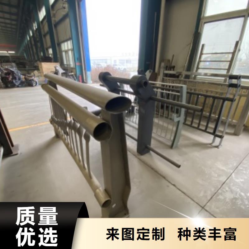 淮南常年供应304不锈钢碳素钢复合管护栏-全国配送