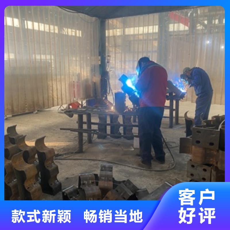 #文昌市201不锈钢碳素钢复合管#欢迎来厂参观
