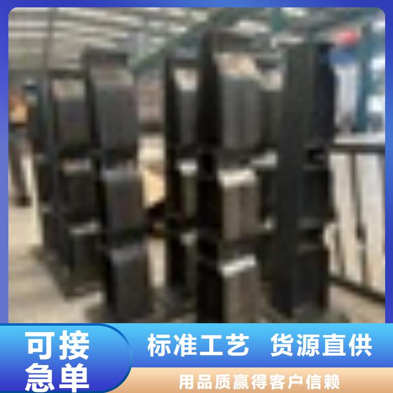 广东省揭阳Q355C防撞栏杆设计图纸