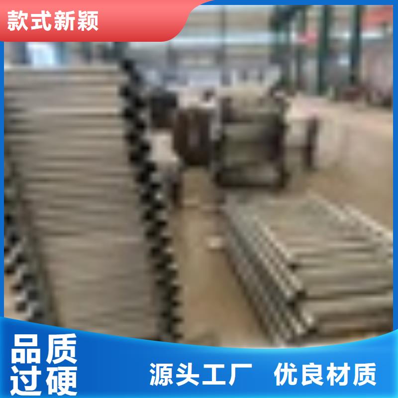 广西省钦州不锈钢护栏厂家厂家直销