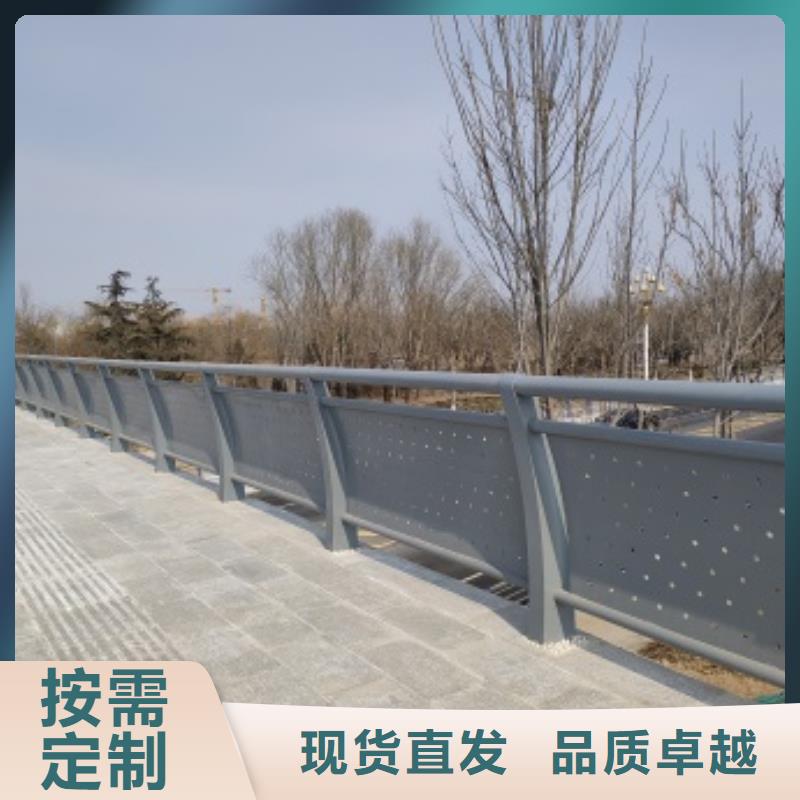 异性铝合金桥梁护栏厂家-价格低当地货源
