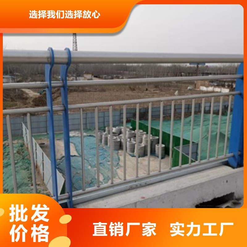 衡山县拉索铝合金护栏制造公司一手货源源头厂家
