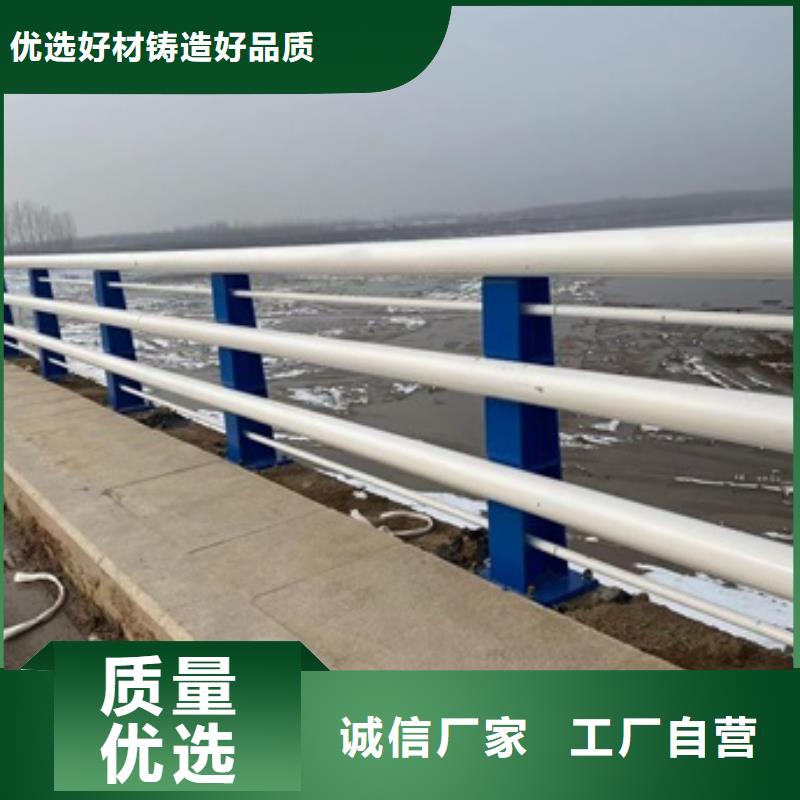 浙江温州市苍南县桥梁防撞护栏杆多少钱一米