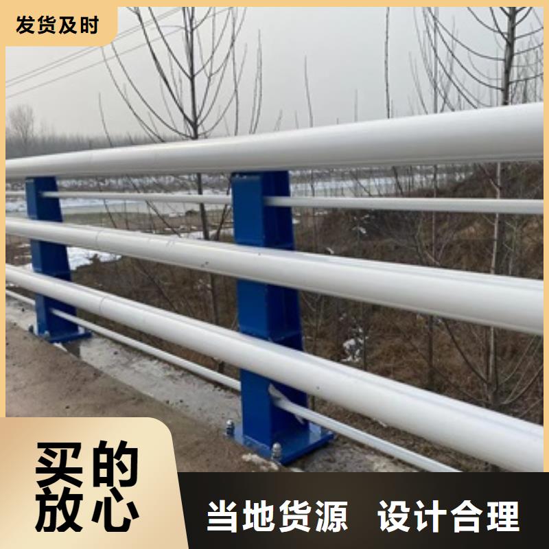 Q345E桥梁护栏安装多少钱一米库存齐全厂家直供