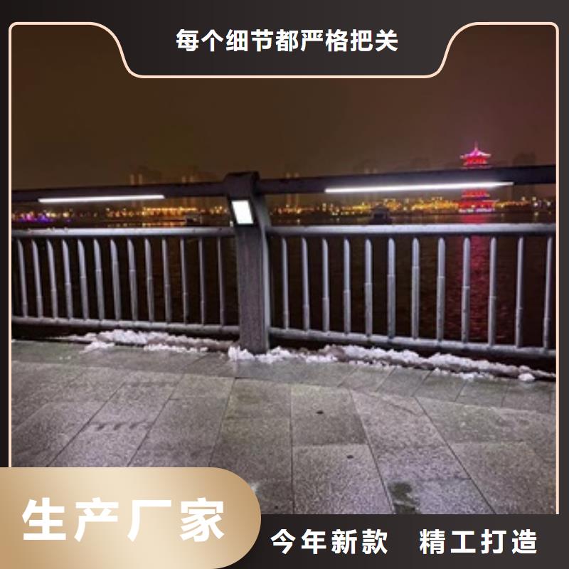 万宁市304不锈钢复合管桥梁护栏厂家【多图】