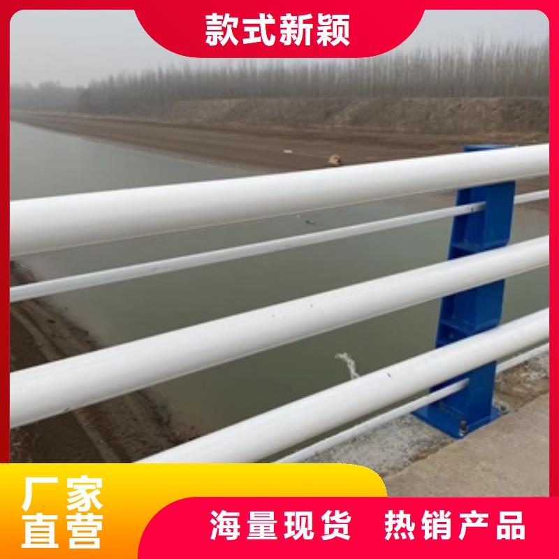 304不锈钢复合管桥梁护栏制造厂当地生产商