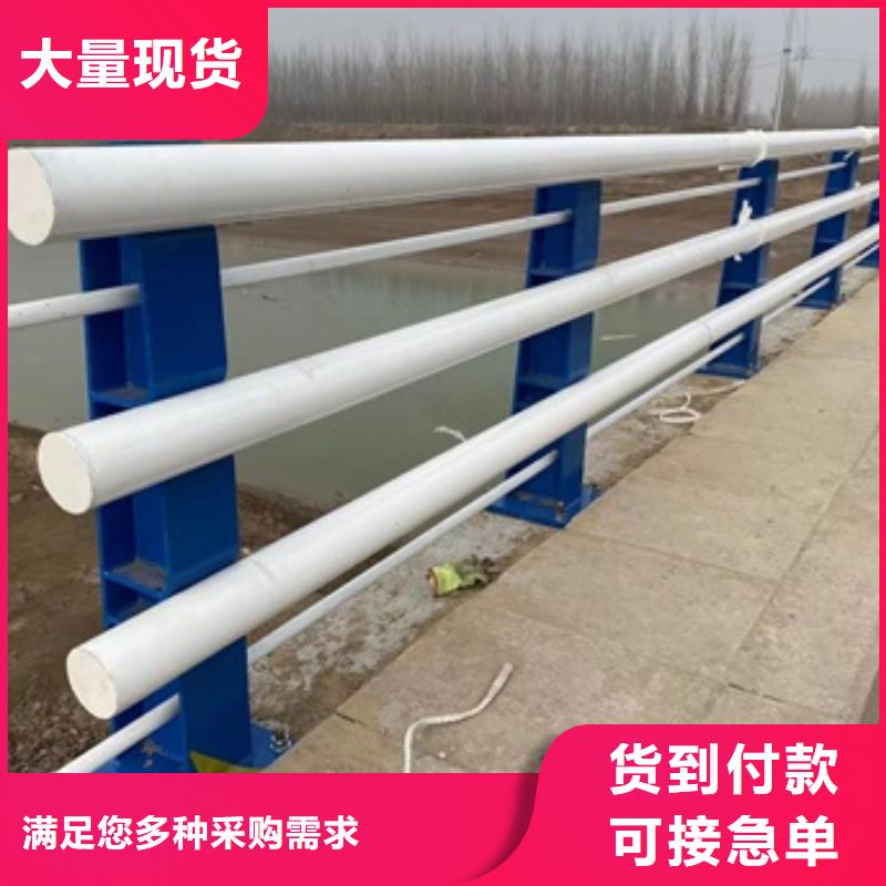 锦州靠谱的不锈钢复合管景观护栏生产厂家