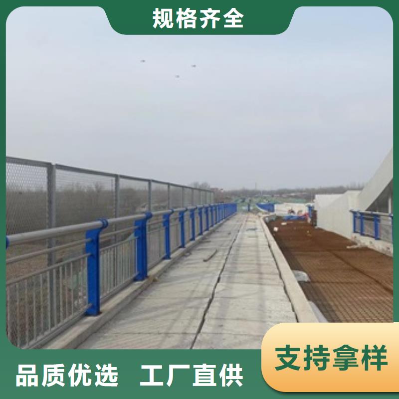 辽宁省阜新Q235B防撞栏杆生产公司