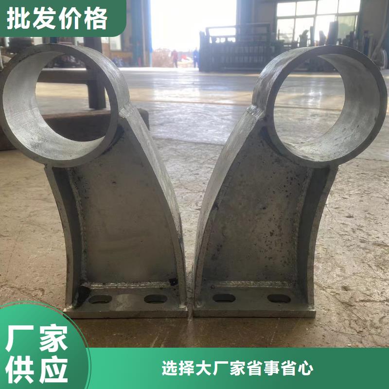 乐东县304不锈钢复合管护栏周期短价格优当地品牌