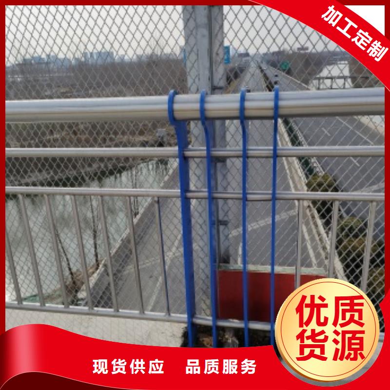 锦州Q355qD防撞栏杆-厂家热销