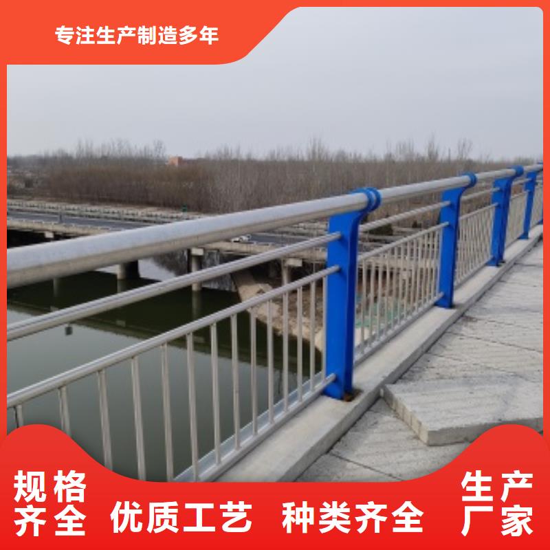 Q345D桥梁防撞护栏-Q345D桥梁防撞护栏售后保障质量看得见