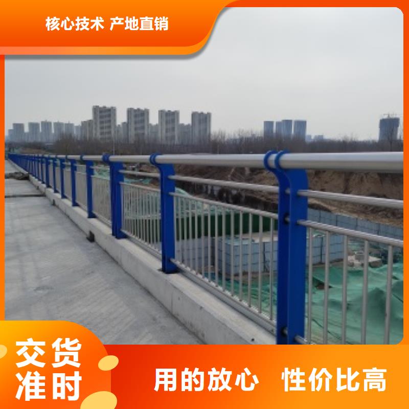 选Q355E桥梁立柱【无中间商】