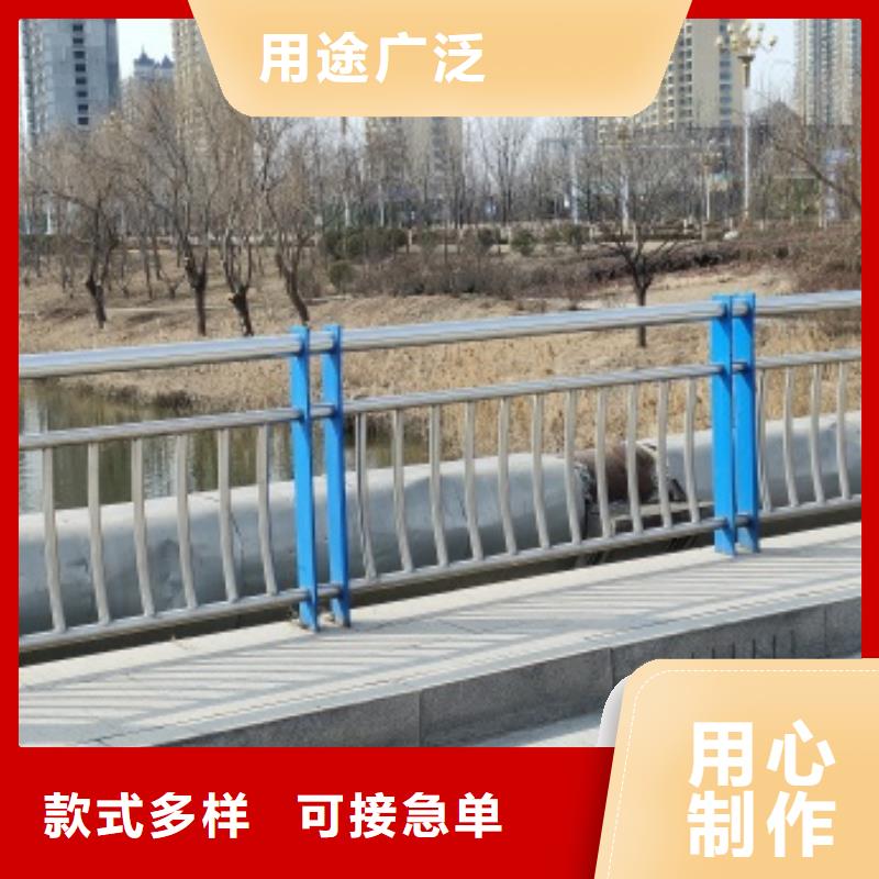欢迎-鄂州Q345C桥梁护栏