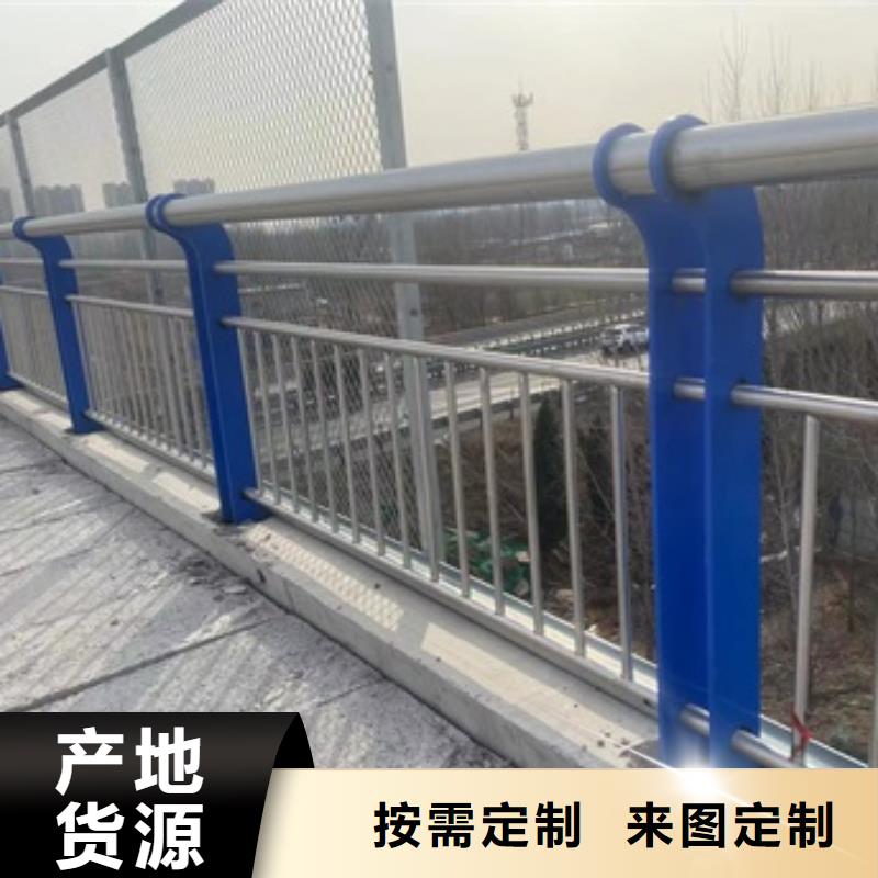 口碑好的Q355E桥梁防撞护栏生产厂家正规厂家