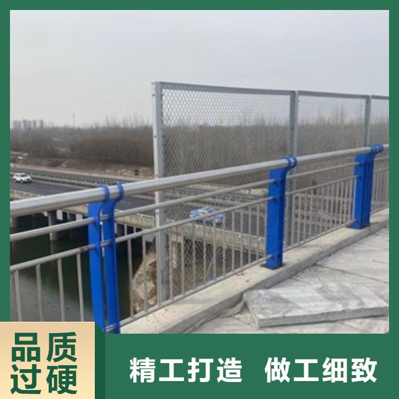 安阳Q345D桥梁护栏便宜耐用