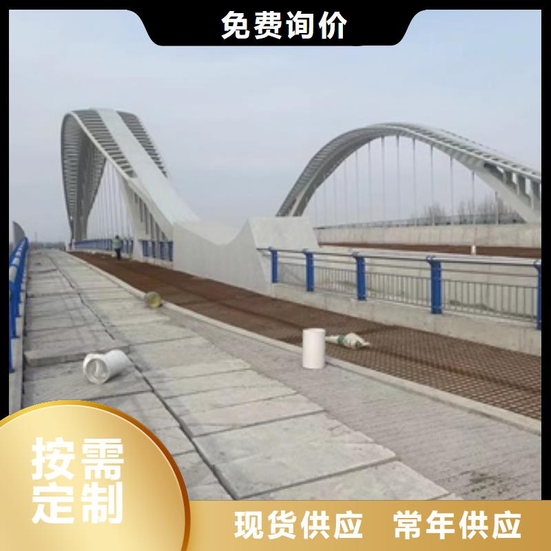 三门峡Q355E桥梁栏杆常规货源充足