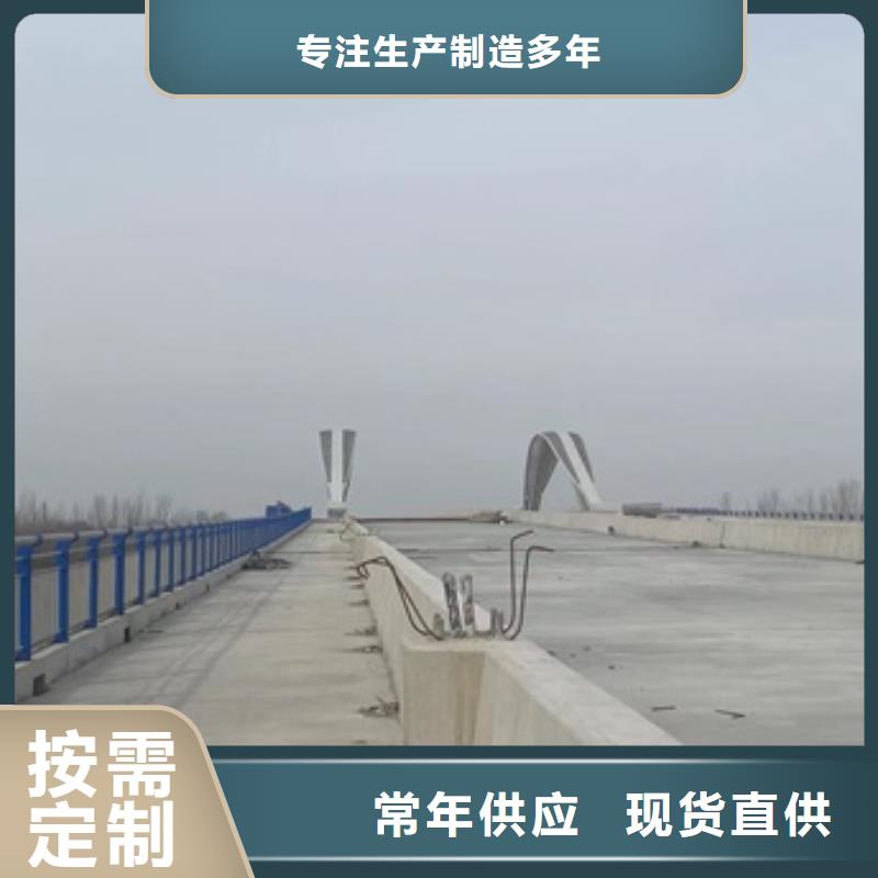 澄迈县性价比高的不锈钢桥梁护栏销售厂家