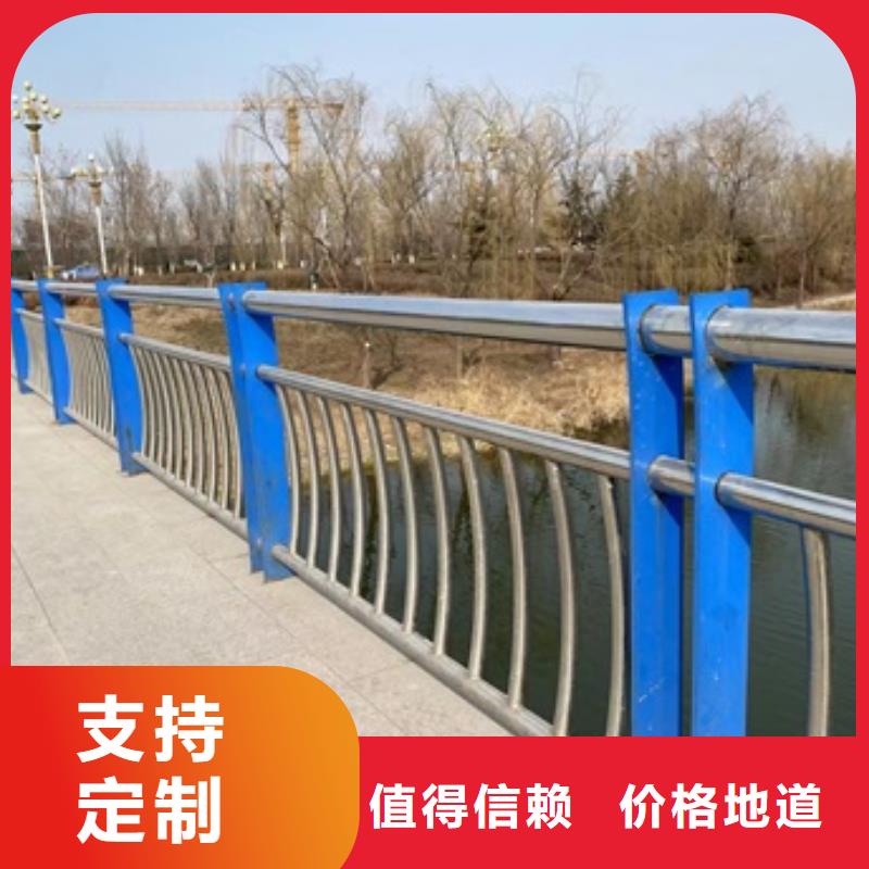 防撞桥梁栏杆质量稳定附近生产厂家