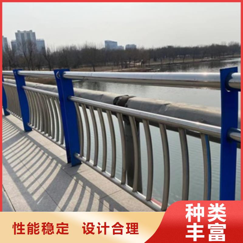 延边Q345C桥梁护栏生产销售