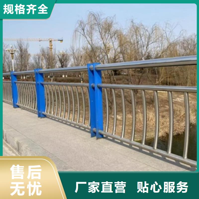 黄南Q355qD桥梁防撞护栏常年批发