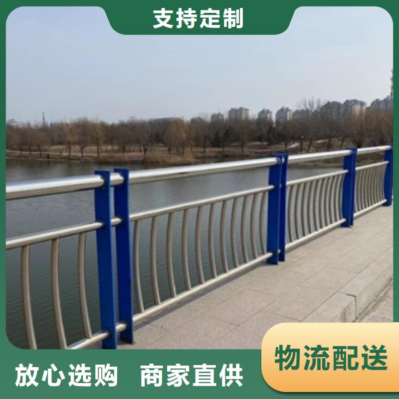 朝阳Q345qD桥梁护栏设备生产厂家
