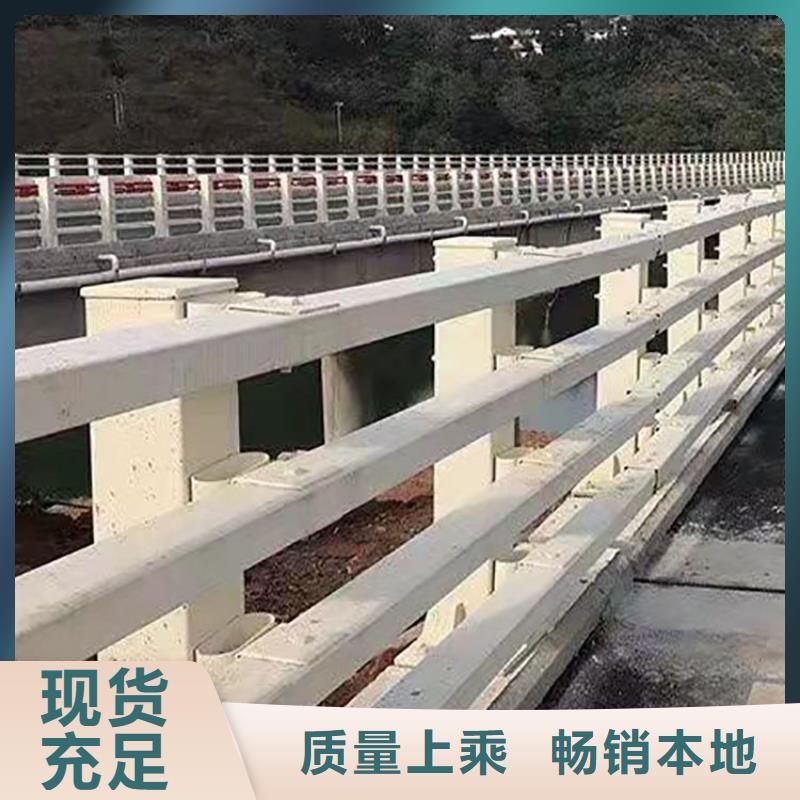 梧州质量可靠的不锈钢复合管道路护栏生产厂家