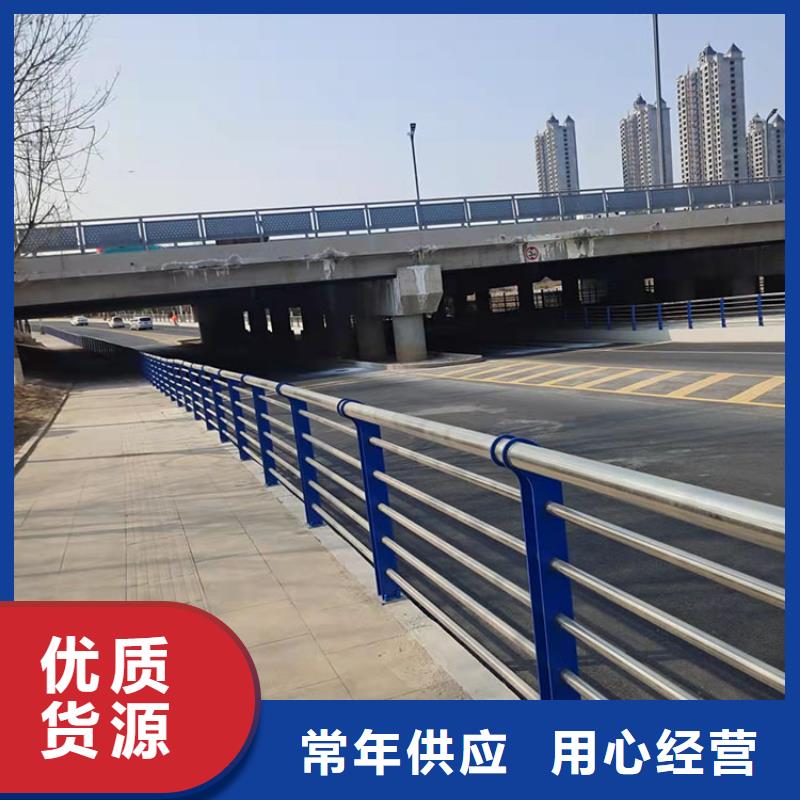 屯昌县防撞桥梁栏杆品质经得起考验