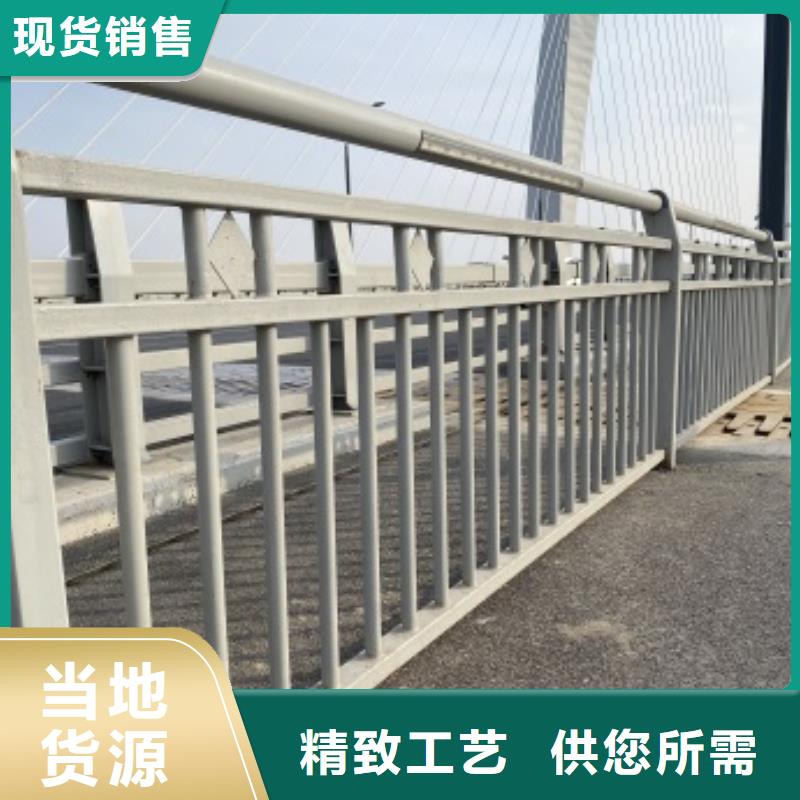 桥梁护栏质量保证经验丰富质量放心