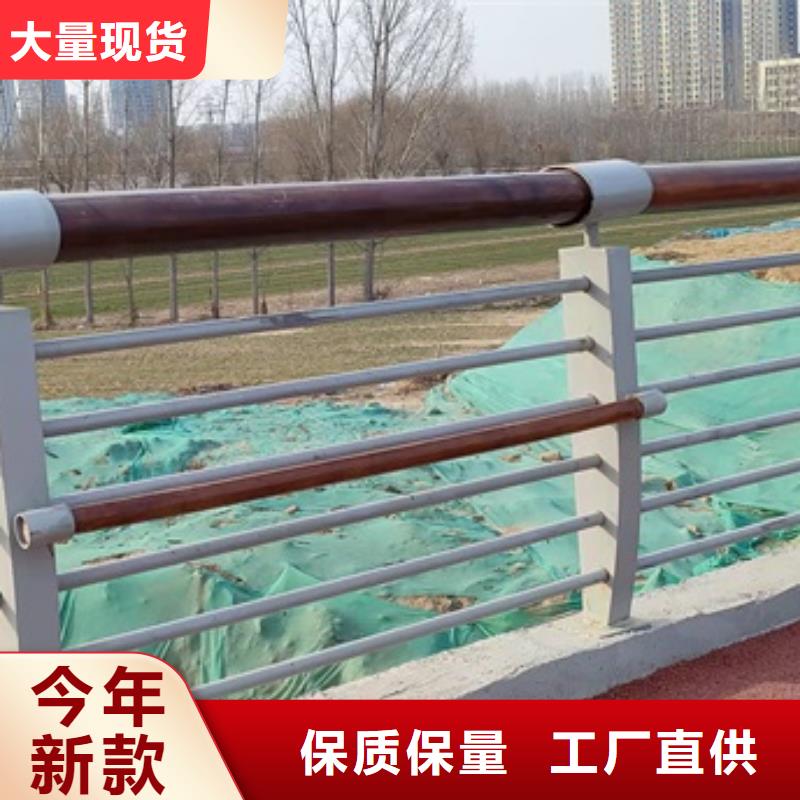 锦州有现货的交通防撞护栏公司