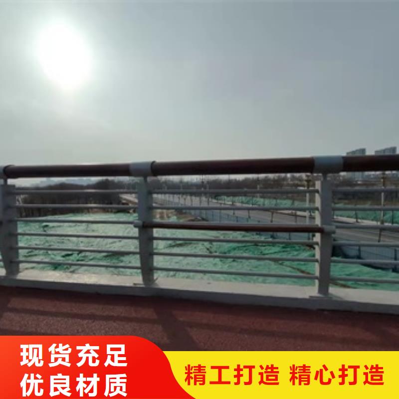 滁州质优价廉的桥梁不锈钢防撞护栏供货商