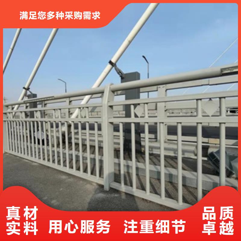 揭阳防撞桥梁护栏规格材质