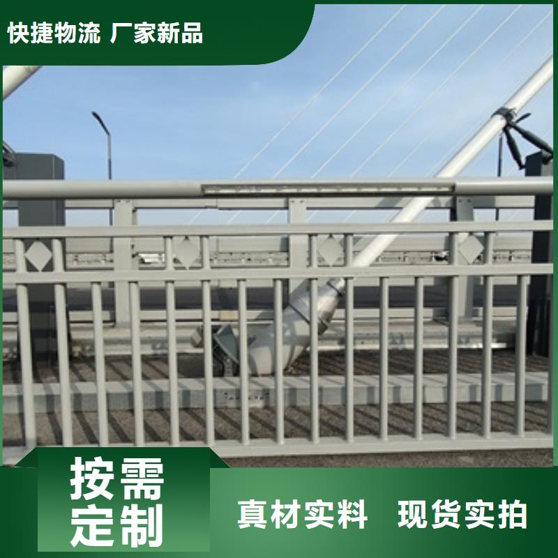 淮南常年供应不锈钢复合管栏杆-优质