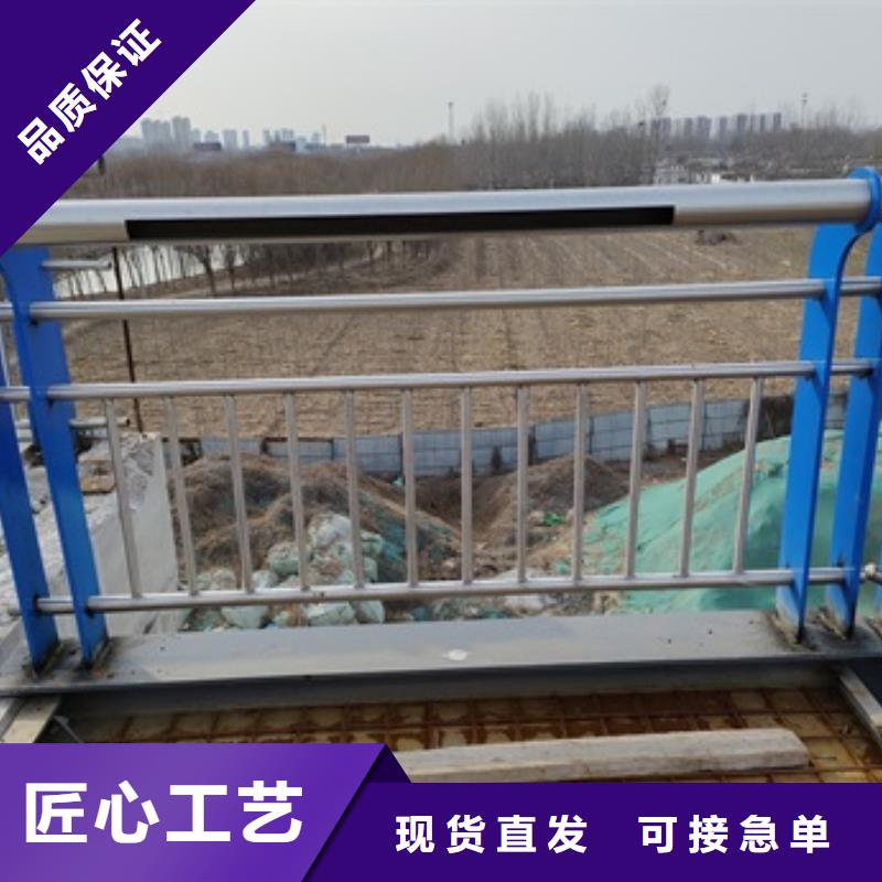 滁州销售201桥梁栏杆厂家