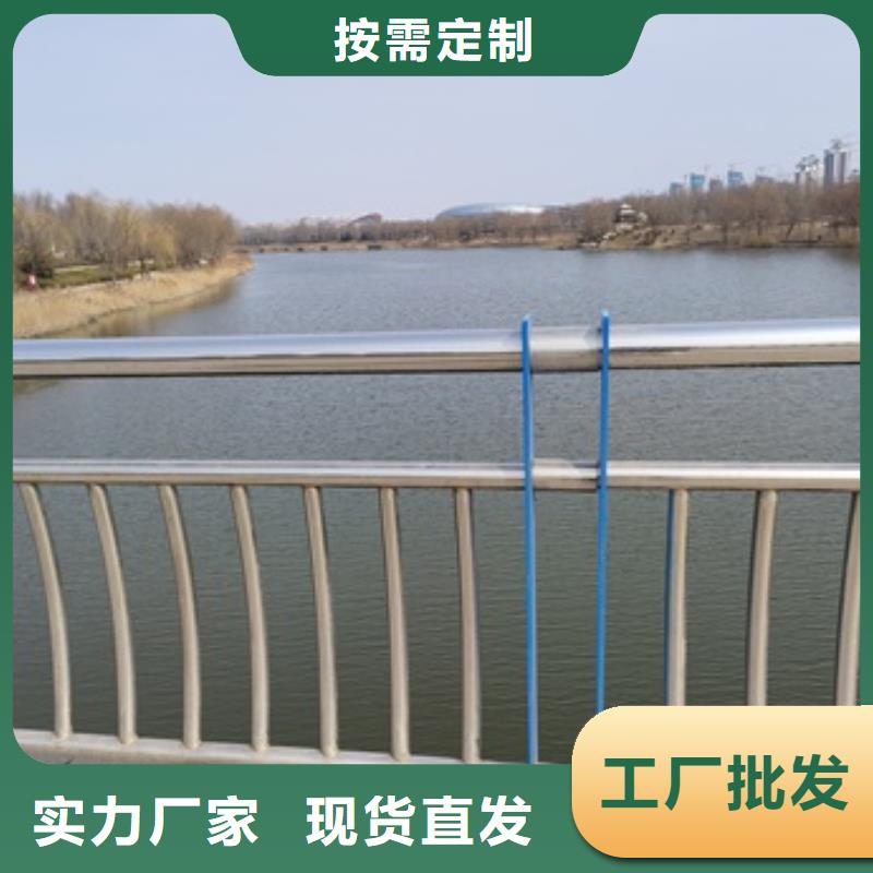 郑州桥梁防撞栏杆-制作精良