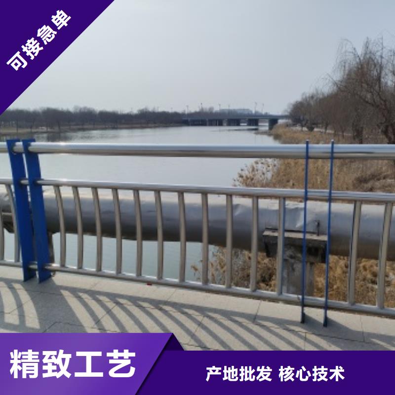 克拉玛依天桥不锈钢护栏质量认证