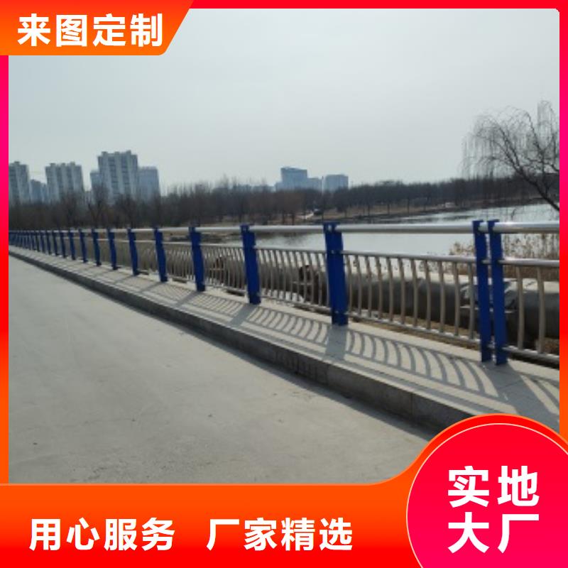 红河桥梁防撞栏杆品质与价格同行