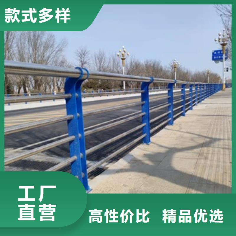 优质天桥护栏-鄂州专业生产天桥护栏